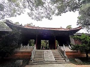 JIUNSHUI TEMPLE DE CONFICIUS (65)
